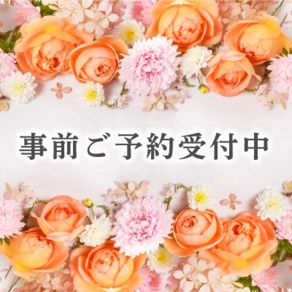 19日(日)事前ご予約受付中『事前割引3000円OFF』究極美貌を独り占め◇進化を遂げた至高の施術で夢のヒトトキ◇全員最高峰美女◇